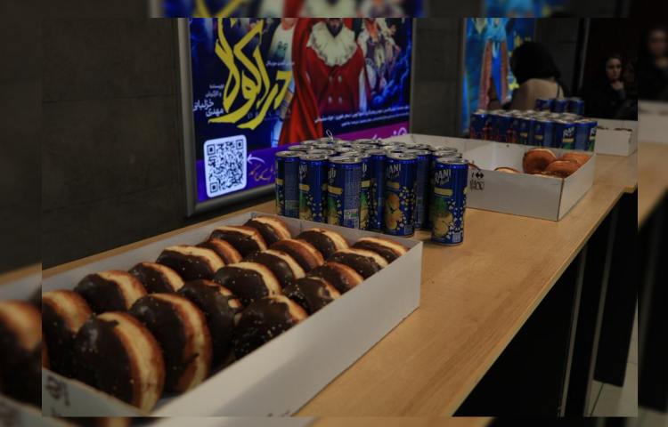 مراسم بزرگداشت روز مادر 8