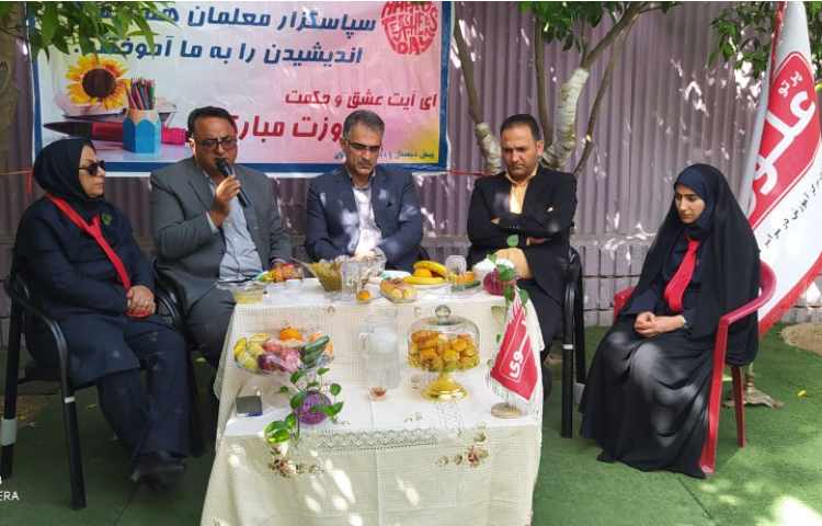 مراسم تجلیل از معاون پرورشی نمونه استان 1