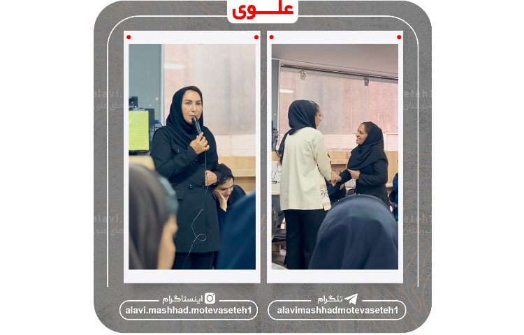 مراسم تجلیل از مقام معلم 10