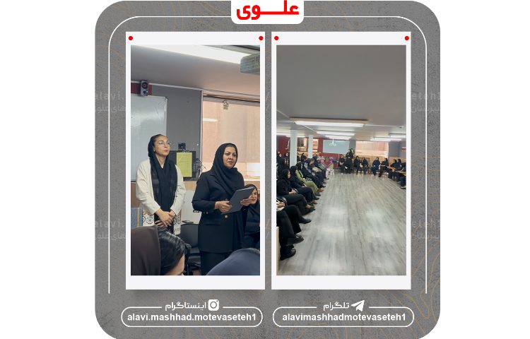 مراسم تجلیل از مقام معلم 12