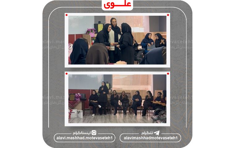 مراسم تجلیل از مقام معلم 7