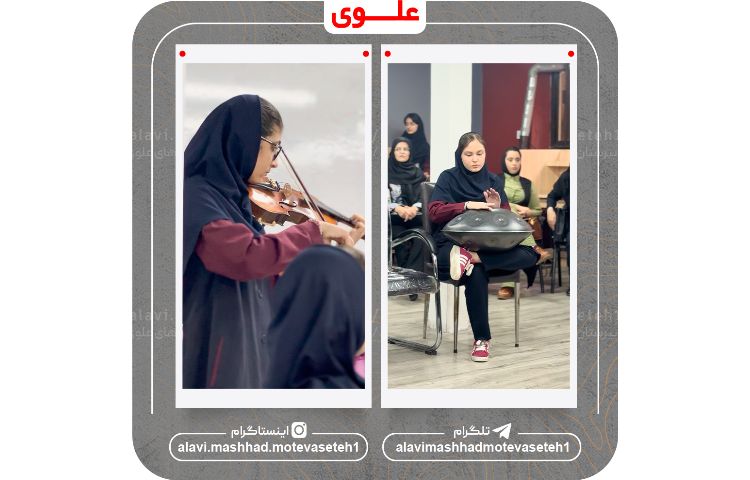 مراسم تجلیل از مقام معلم 8