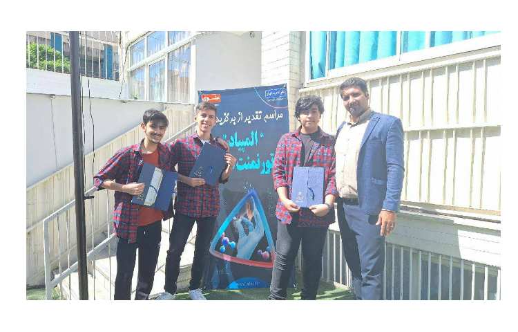 مراسم تقدیر از برگزیدگان المپیاد و تورنمنت علمی 13