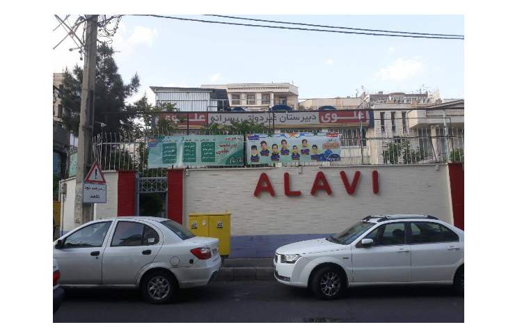 مراسم تقدیر از برگزیدگان المپیاد و تورنمنت علمی 15