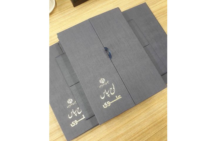 مراسم تقدیر از برگزیدگان المپیاد و تورنمنت علمی 17