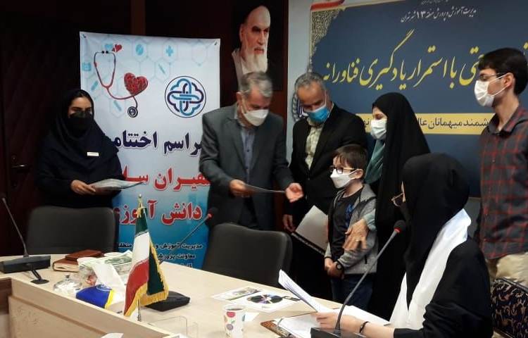 مراسم تقدیر از رتبه های برتر جشنواره سفیران سلامت دانش آموزی 10