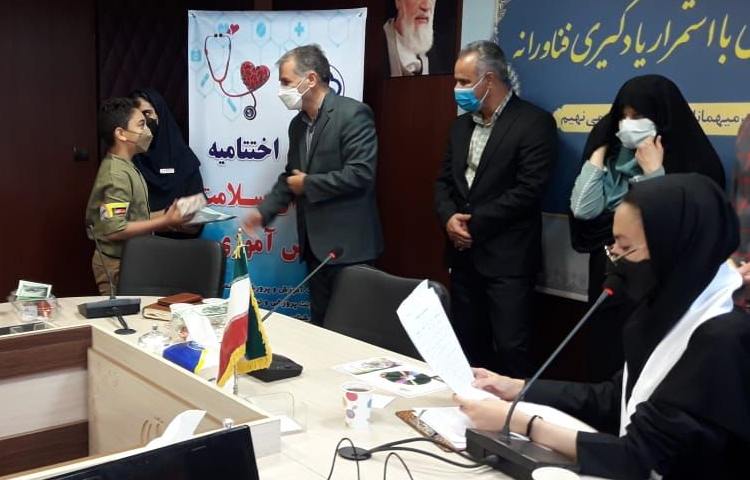 مراسم تقدیر از رتبه های برتر جشنواره سفیران سلامت دانش آموزی 9