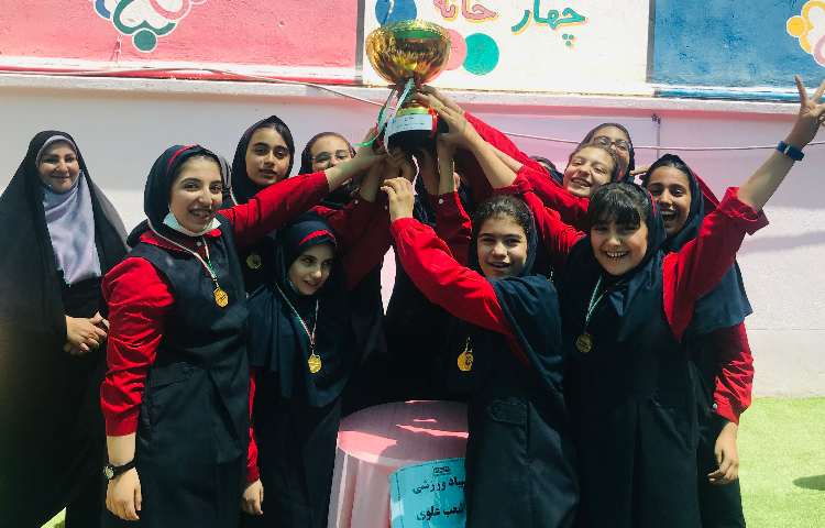 مراسم تقدیر از مقام آوران مسابقات المپیاد ورزشی بین شعب علوی در دبستان