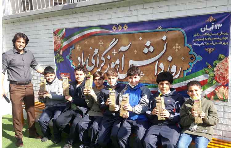 مراسم تقدیر از منتخبین مسابقات 4