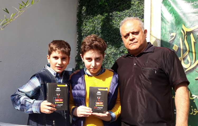 مراسم تقدیر از منتخبین مسابقات