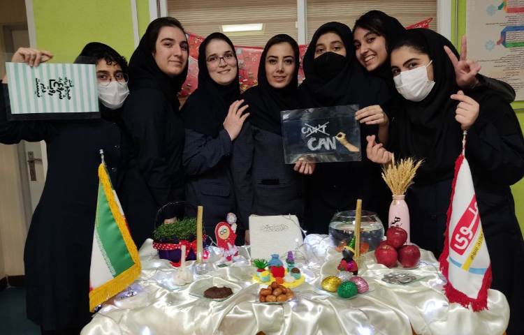 مراسم جشن نوروز 1402 2