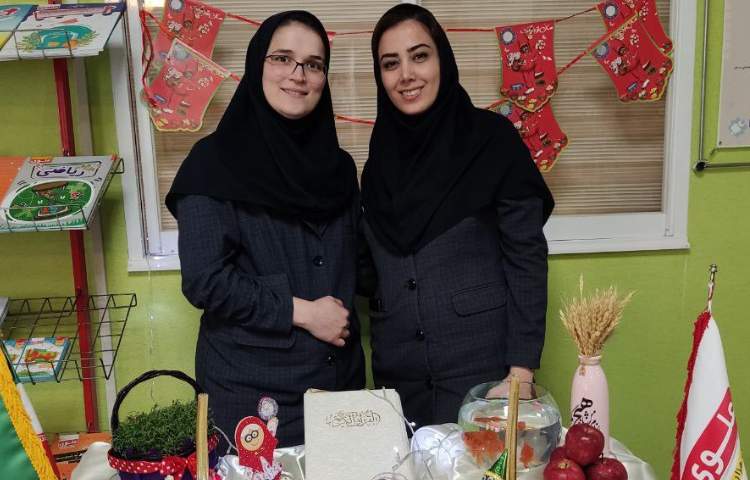 مراسم جشن نوروز 1402 4