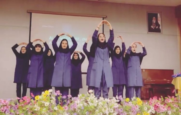 مراسم جشن نوروز 15