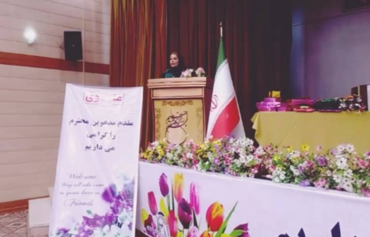 مراسم جشن نوروز 17