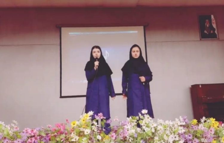 مراسم جشن نوروز 18