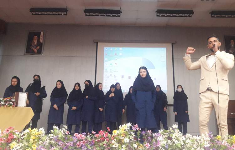 مراسم جشن نوروز 22