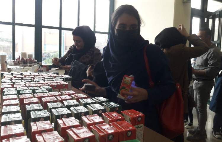 مراسم جشن نوروز 27