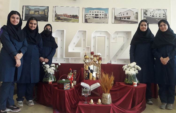 مراسم جشن نوروز 28