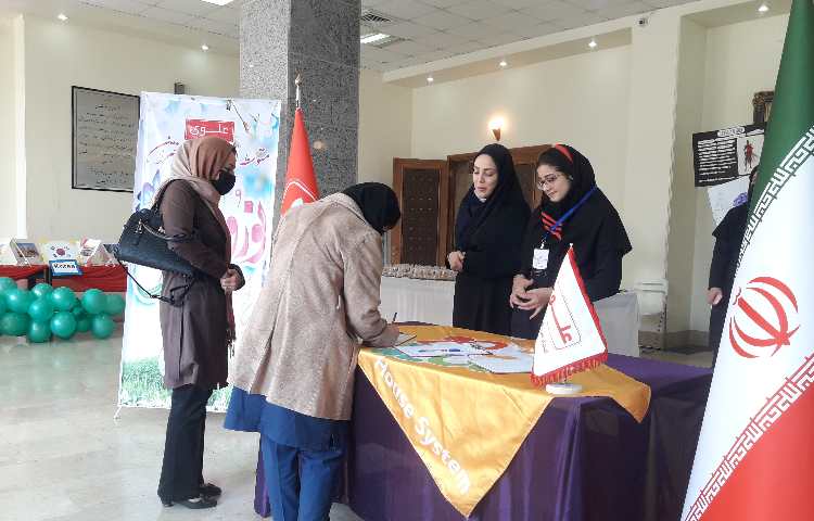 مراسم جشن نوروز 3