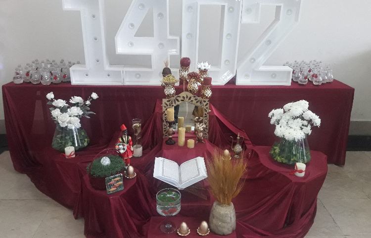 مراسم جشن نوروز 7