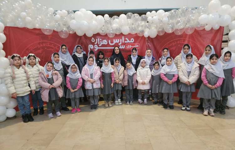 مراسم دوسالانه هنر