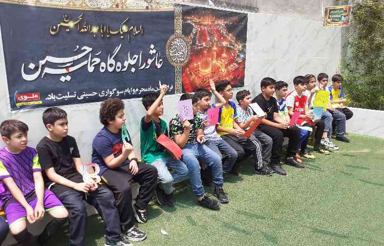 مراسم روز اهدای خوت 3