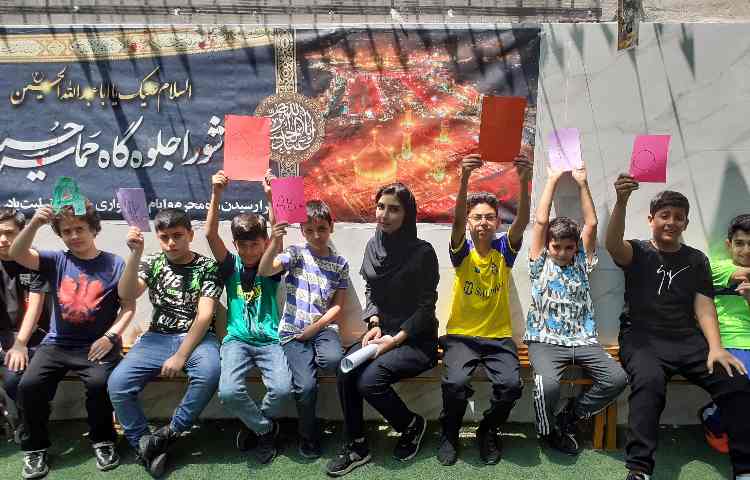 مراسم روز اهدای خوت 6