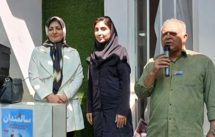 مراسم روز جهانی قلب 1