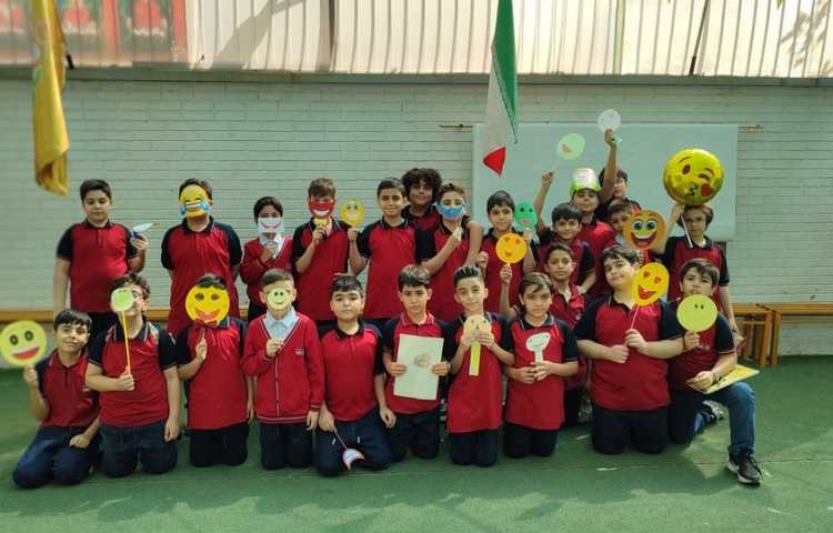 مراسم روز جهانی لبخند 2