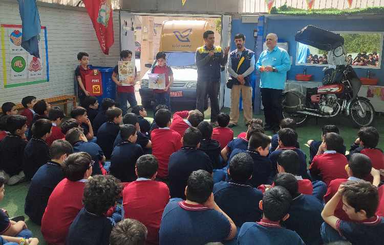 مراسم روز جهانی پست 5