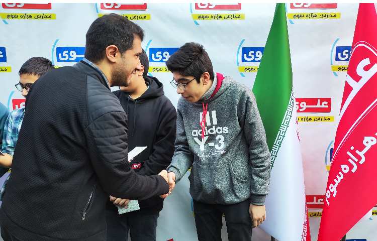 مراسم روز دانش آموز 5