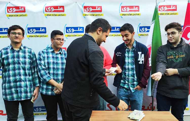 مراسم روز دانش آموز 6