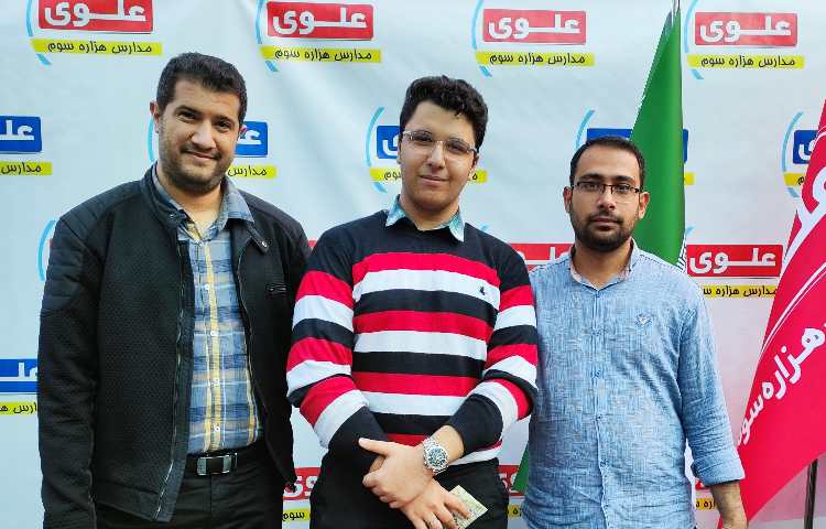 مراسم روز دانش آموز 8