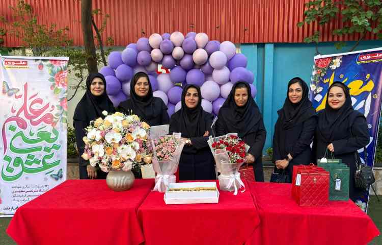 مراسم روز معلم 3