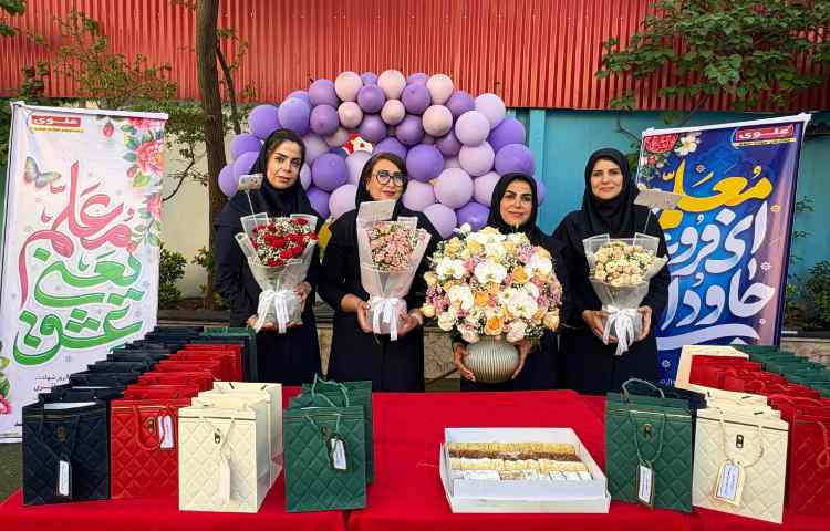 مراسم روز معلم 5