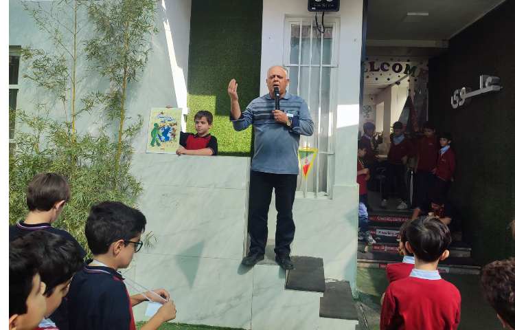 مراسم روز نابینایان