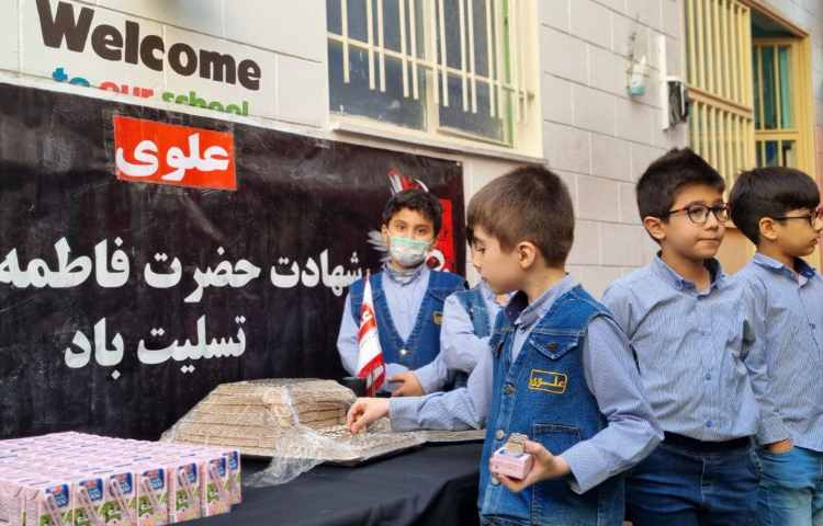 مراسم سوگواری شهادت حضرت زهرا (س) 2