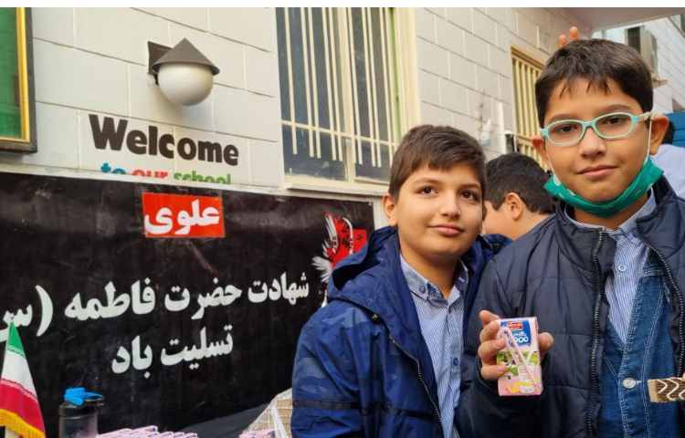 مراسم سوگواری شهادت حضرت زهرا (س) 3