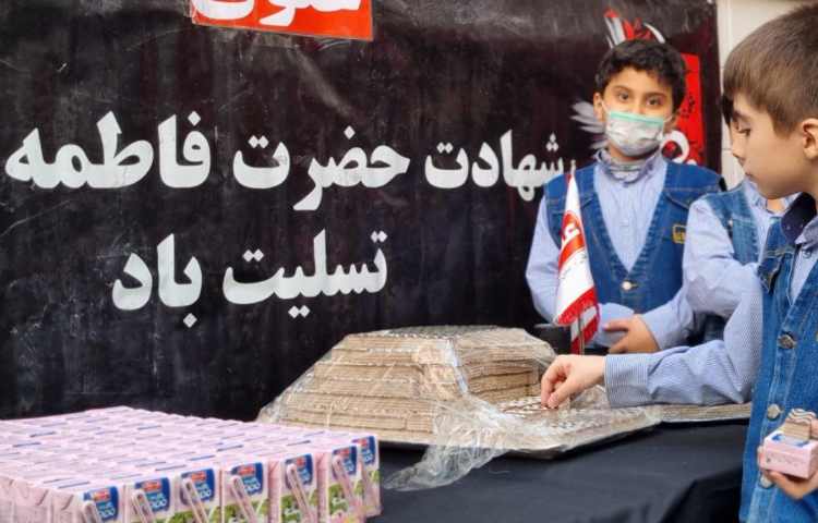 مراسم سوگواری شهادت حضرت زهرا (س) 5