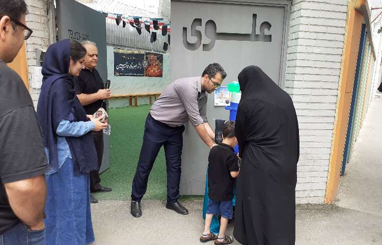 مراسم سوگواری محرم 5