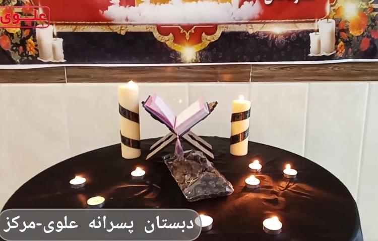 مراسم شب قدر 1