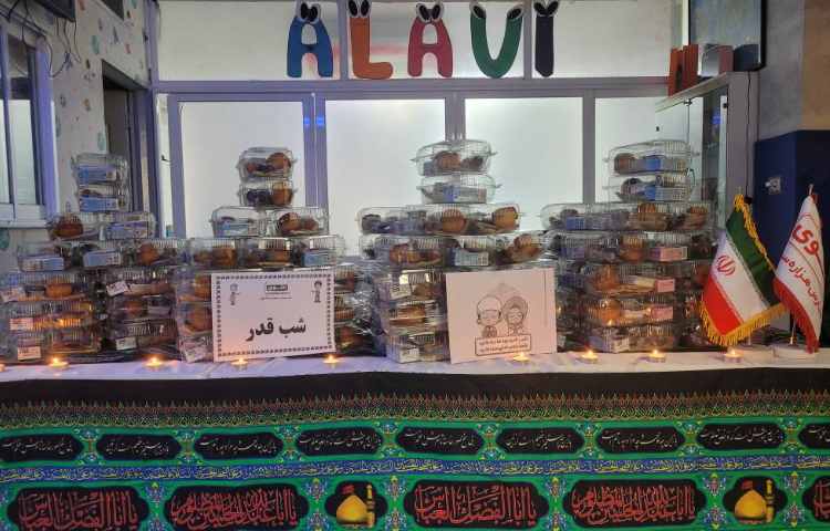 مراسم شب قدر 12