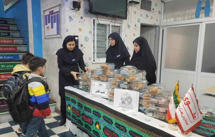 مراسم شب قدر 13