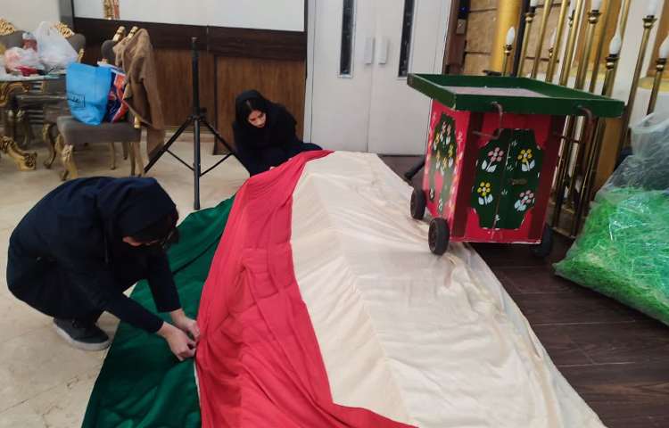 مراسم شب یلدا 1