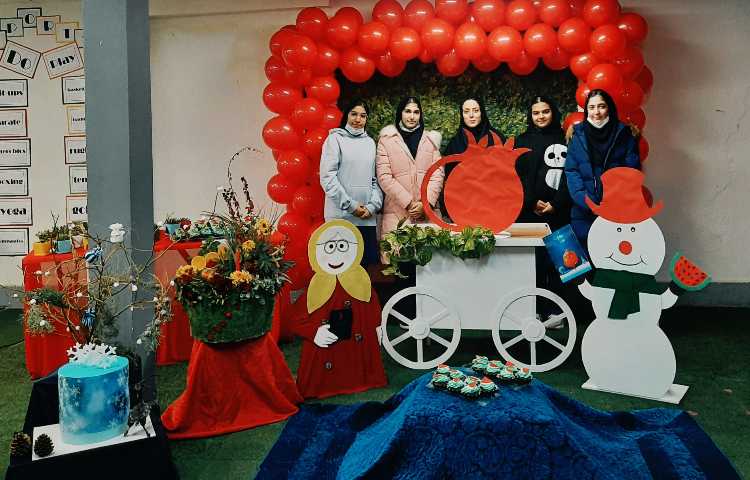 مراسم شب یلدا 2