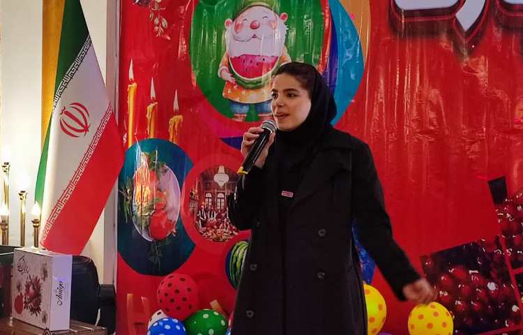 مراسم شب یلدا 20