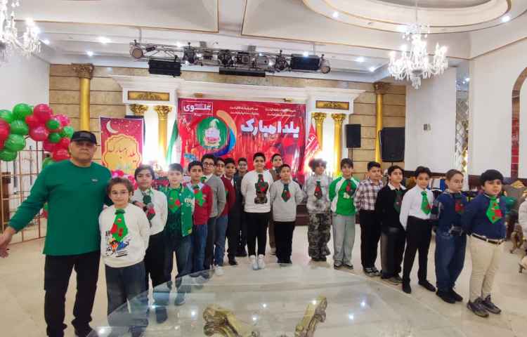 مراسم شب یلدا 22