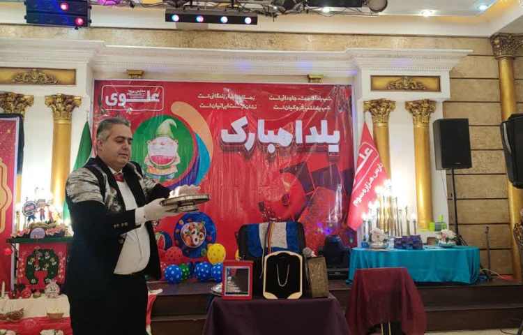 مراسم شب یلدا 28