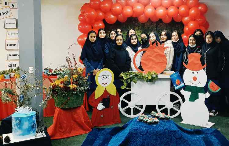 مراسم شب یلدا 4