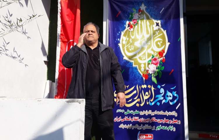 مراسم شهادت امام هادی(ع) 1